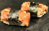 SUSHI UNAGI (Anguille)